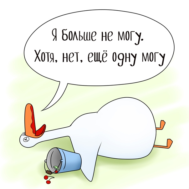 Черешня мем. Шутки про черешню. Мемы про черешню.