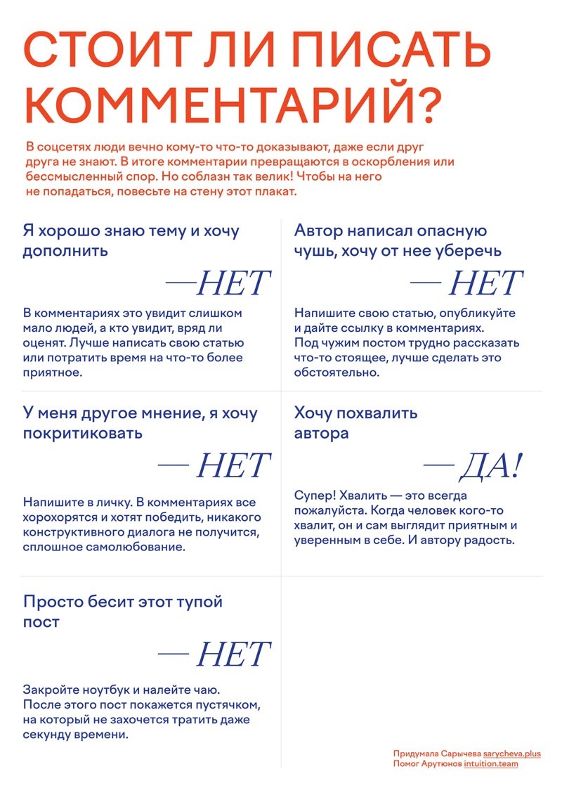 Китайский Новый год 2024: когда начинается и заканчивается