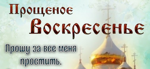 1 число воскресенье. Господь гордым противится а смиренным дает Благодать. Бог гордым противится. Гордым противится а смиренным дает Благодать. Гордым Бог противится Библия